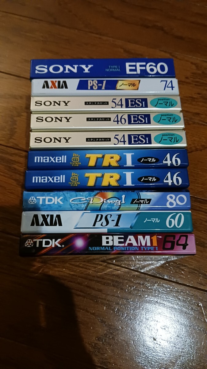 未使用　カセットテープ 10本セット SONY maxell TDK AXIA まとめ売り
