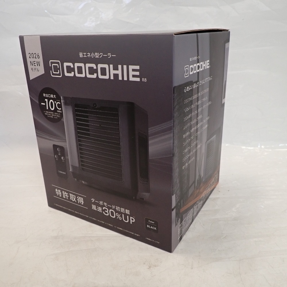 Th1017442 ショップジャパン 省エネ小型クーラー COCOHIE ここひえ R8 CCH8BKWS shopjapan 未使用