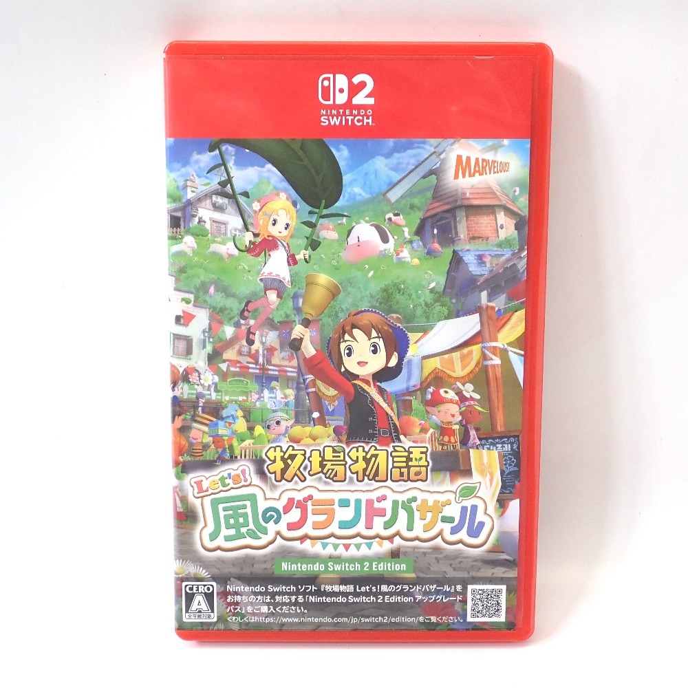 Ft646955 マーベラス ゲームソフト スイッチ2用ソフト 牧場物語 風のグランドバザール MARVELOUS 中古