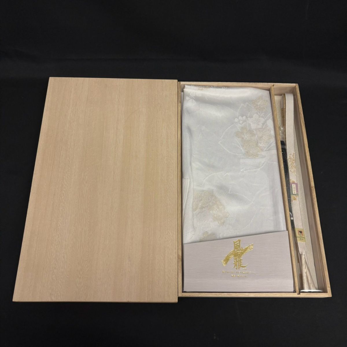 AFh501O100 木箱付 風雅 帯揚 帯締めセット 桜文様 白地 長さ 約172cm/幅 約30.5cm くみひも 扇子 着物 和装 和装小物