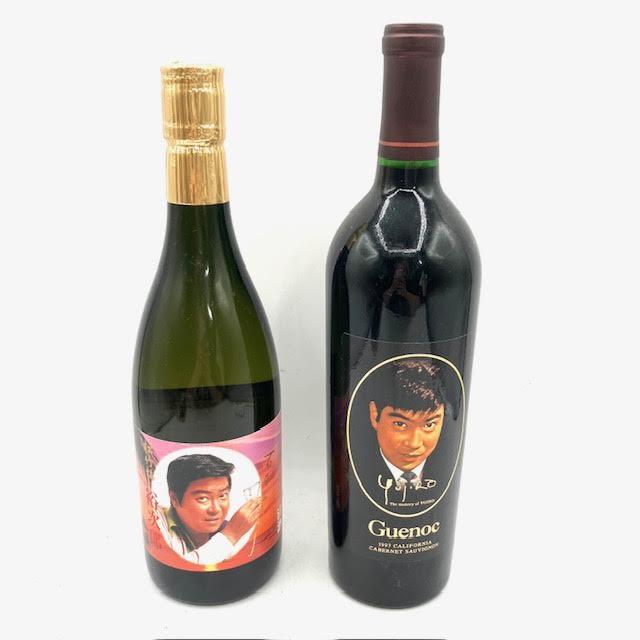 A23　【未開栓】石原裕次郎メモリアルBOX　ワイン　日本酒　2本まとめ