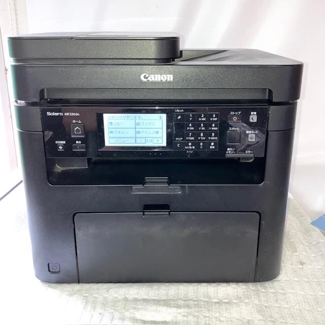 A19　Canon　キャノン　モノクロレザー複合機　