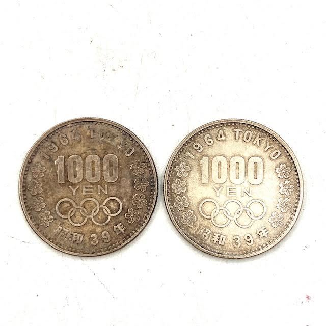 01　1964年　東京オリンピック記念　1000円銀貨　2枚まとめ