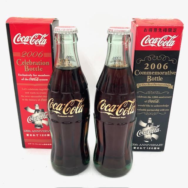 A25　【未開栓】コカコーラ　2006年　120周年記念ボトル　２箱まとめて　中身あり　ノベルティ　ガラス瓶