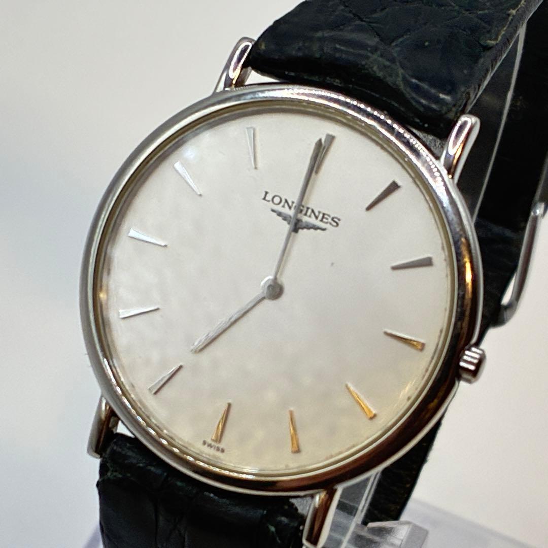 稼働 美品【LONGINES ロンジン】腕時計 クォーツ 文字盤シルバー ロゴ◎洗練されたクラシック!!!スイス高級時計!!!◎メンズ クォーツ