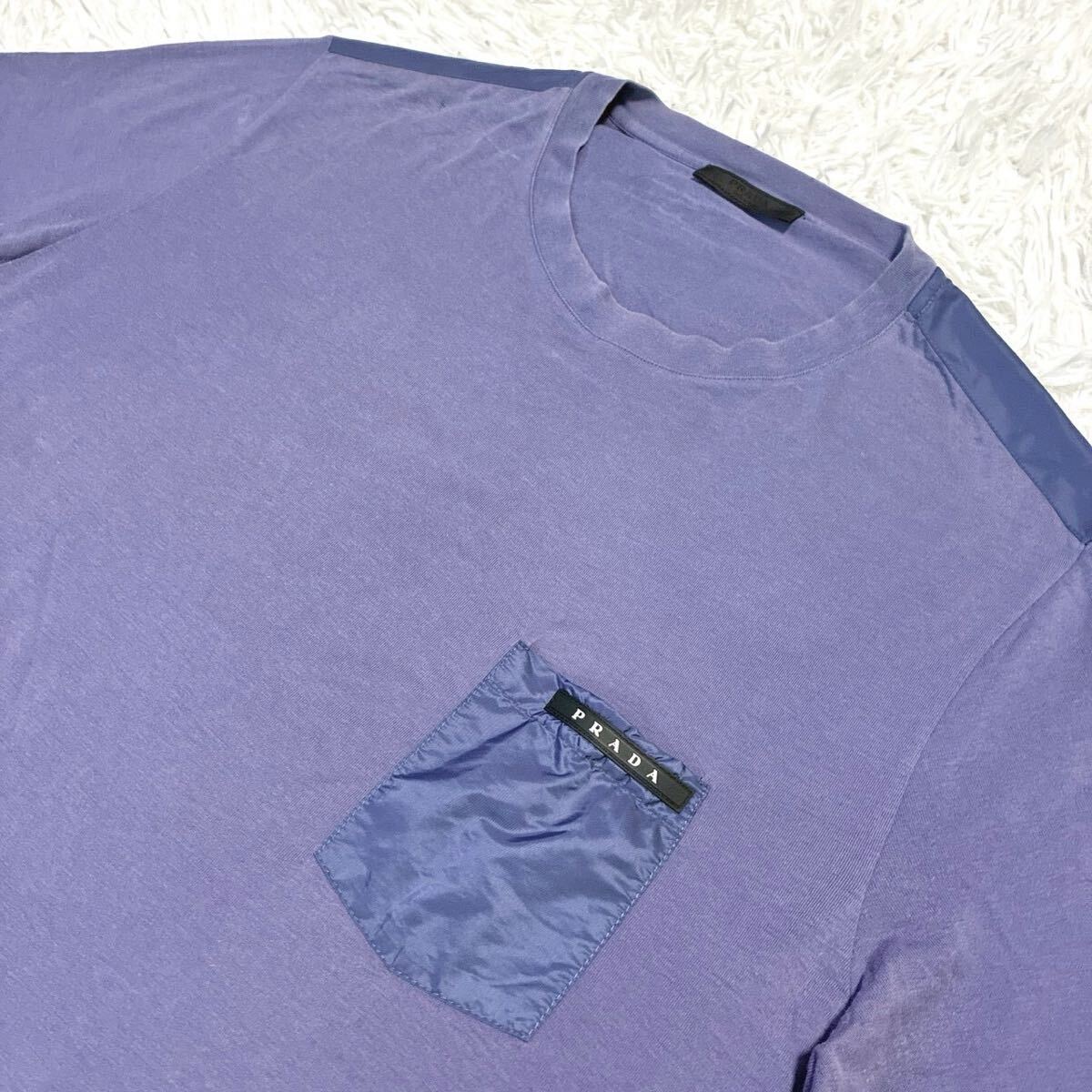 PRADA【1枚で決まる夏の主役!!!胸ロゴ!!!】プラダ Tシャツ 胸ポケット パープル 青系 ナイロン コットン パープル 切替え メンズ サイズL
