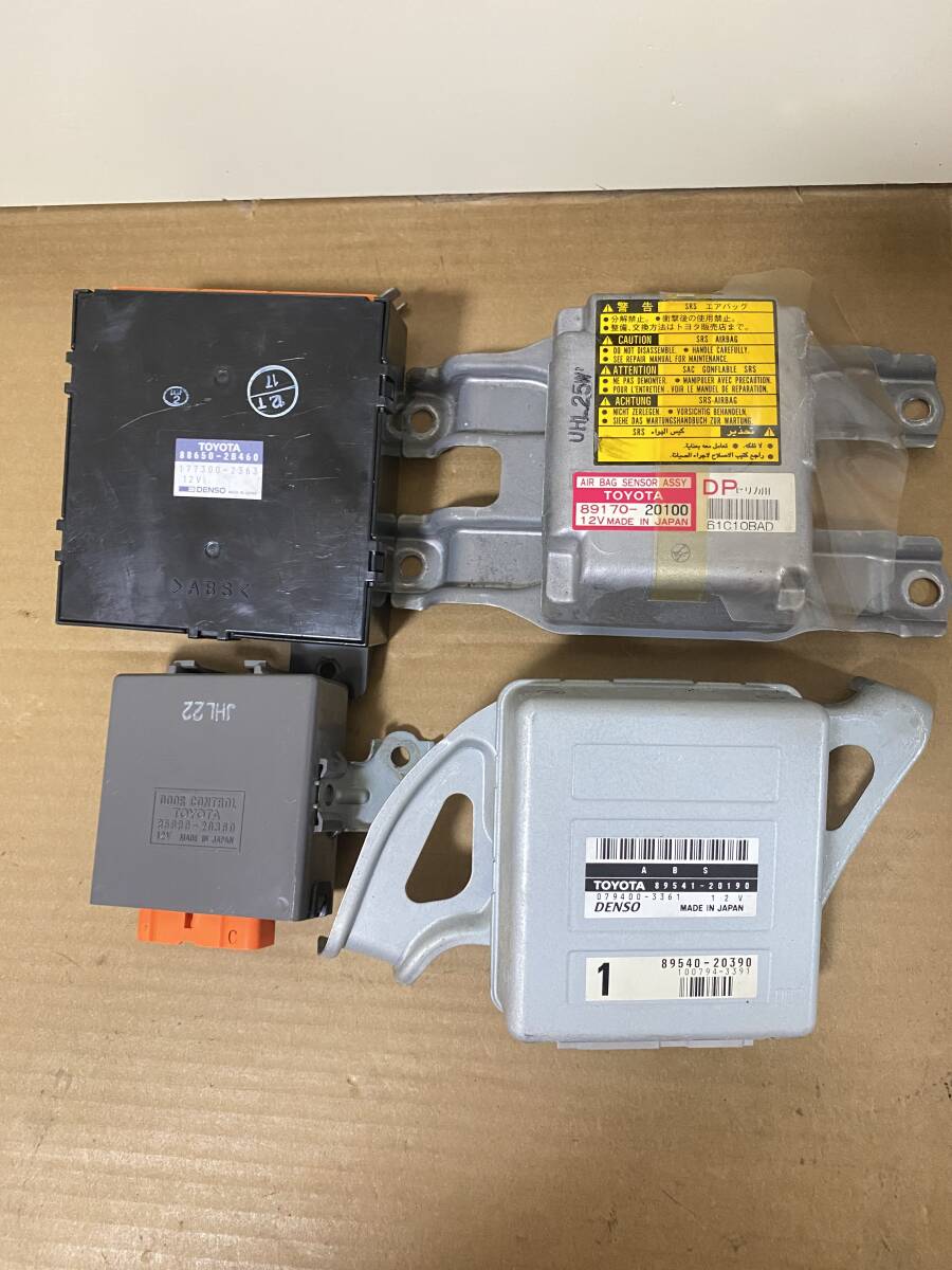 セリカ　ST202 ABSコントロールコンピュータ　エアコンアンプ エアバックコンピュータ　ドアコンピュータ