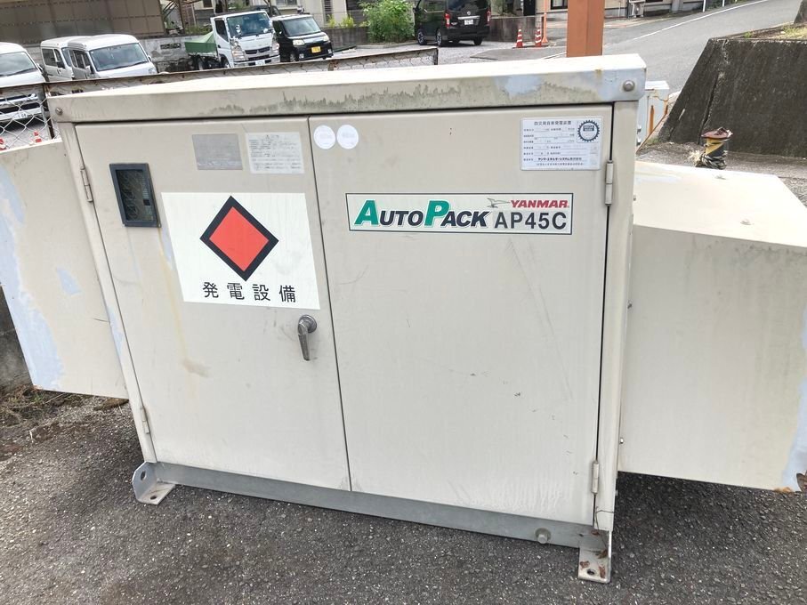 6U999　YANMAR 発電機　AUTO PACK AP45C　キュービクル型発電システム　防災用自家発電装置　非常電源