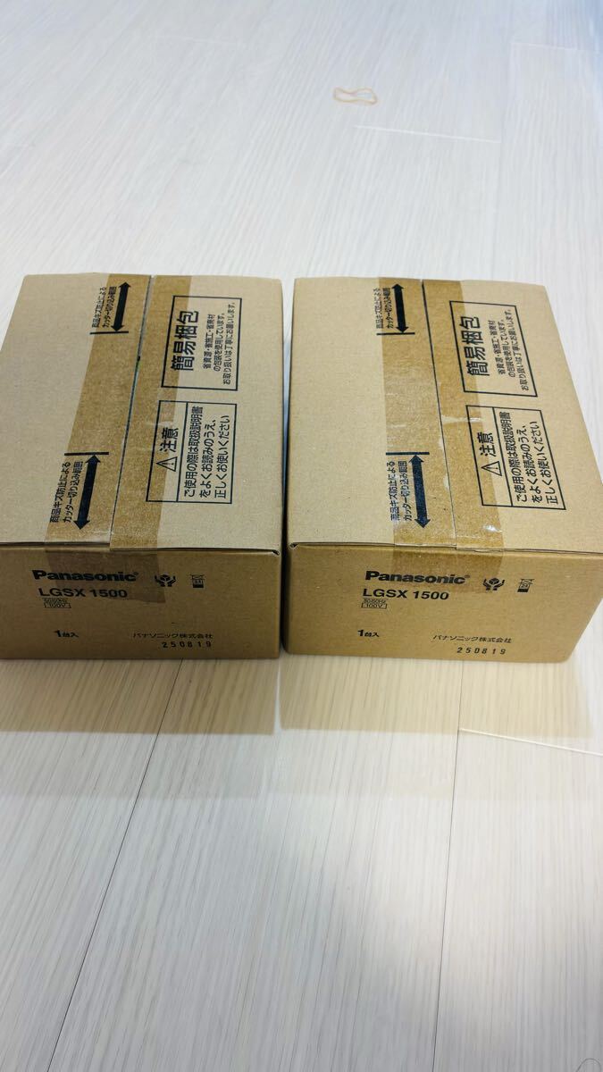 Panasonic LGSX1500 lgsx1500 スポットライト
