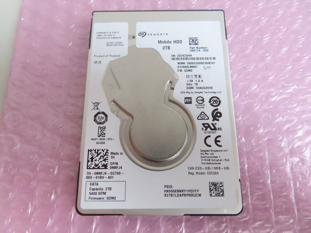 SEAGATE (シーゲイト) ST2000LM007 [2TB 7mm 5400rpm] 使用18758時間