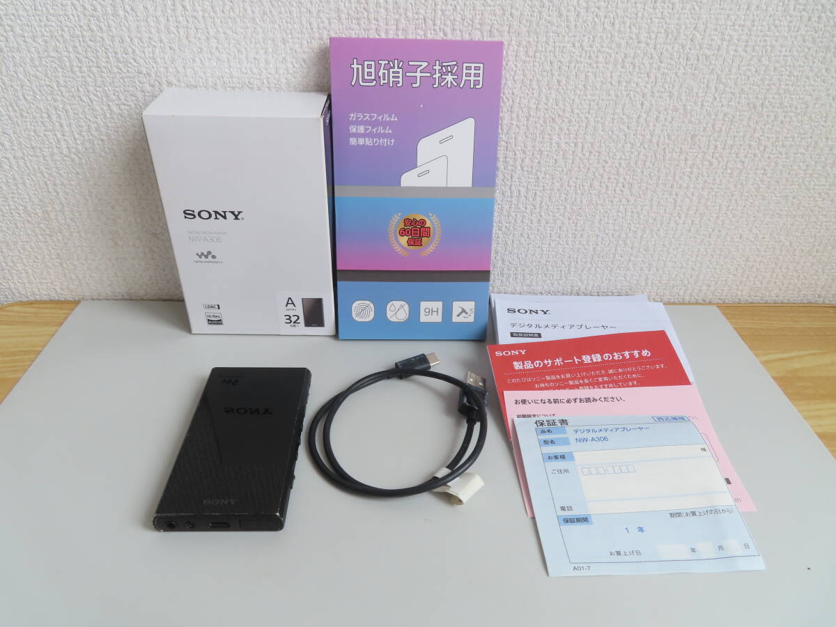 元箱あり SONY WALKMAN Aシリーズ NW-A306 32GB ブラック おまけ付き ストリーミング ハイレゾ Bluetooth対応
