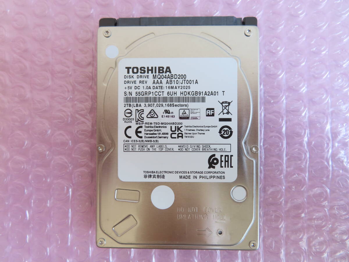 東芝 (TOSHIBA) MQ04ABD200 [2TB 9.5mm 5400rpm] 使用697時間