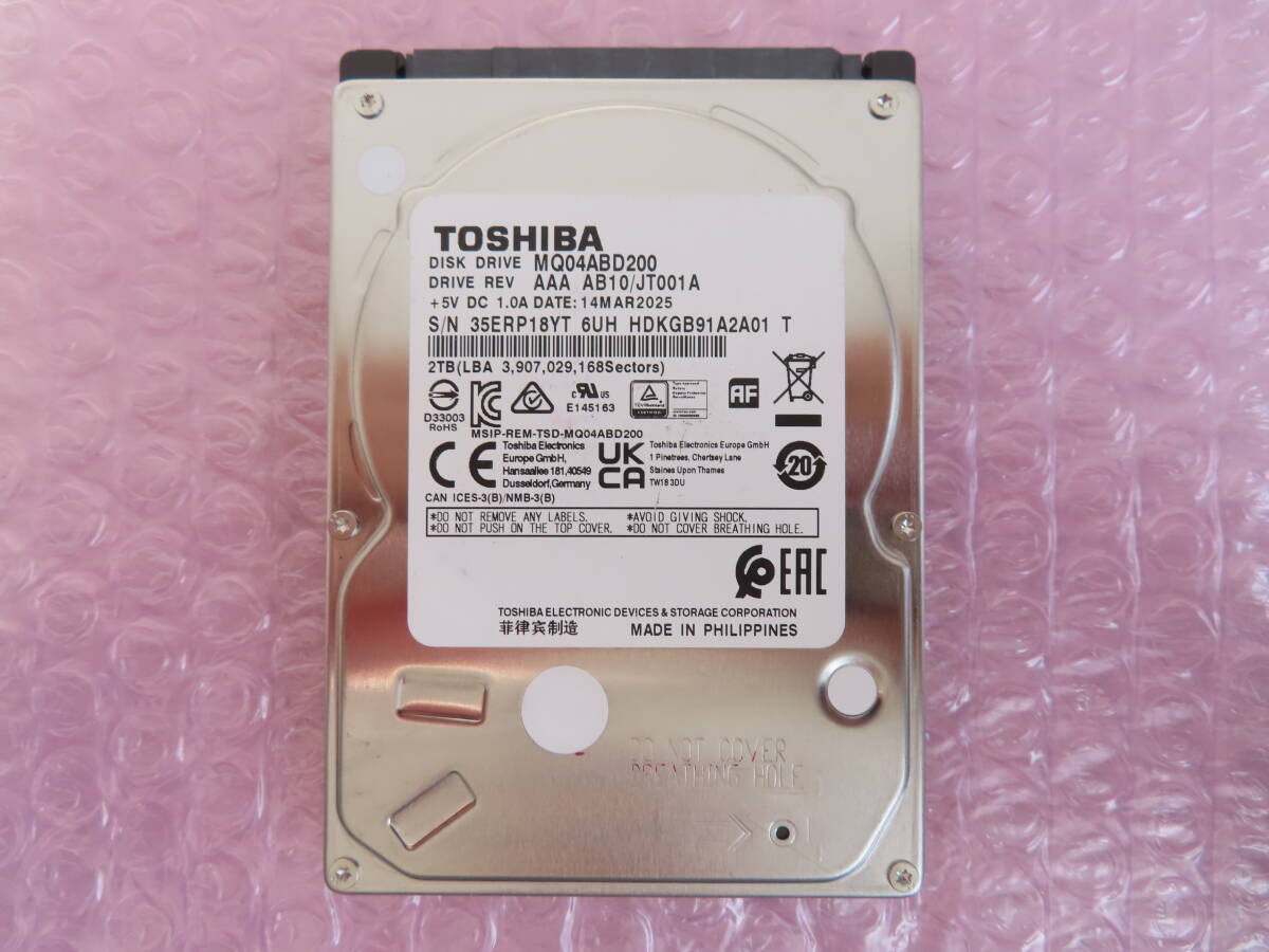 東芝 (TOSHIBA) MQ04ABD200 [2TB 9.5mm 5400rpm] 使用5時間