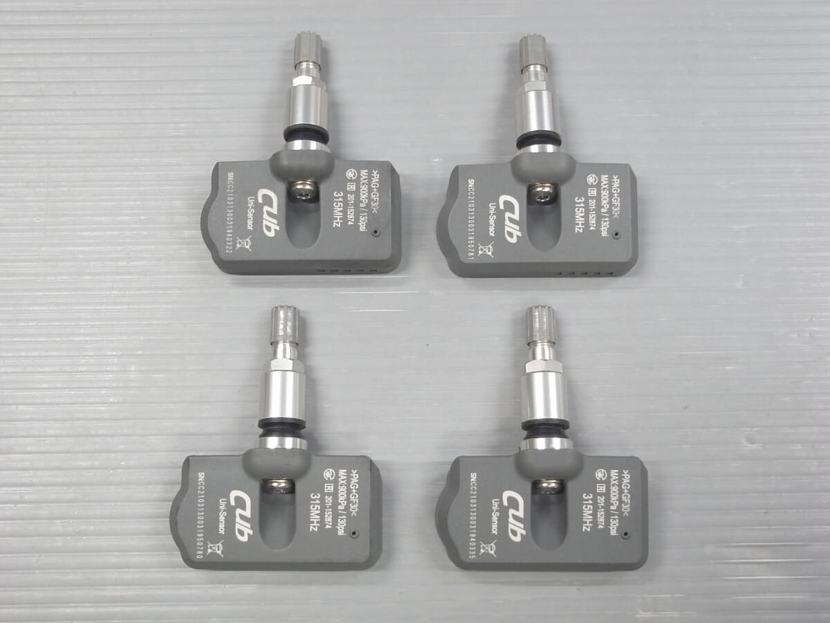 Cub製 タイヤ空気圧センサー　201-152874　315MHz　１台分 4個セット　Cub Uni-Sensor　欧州車 アメ車