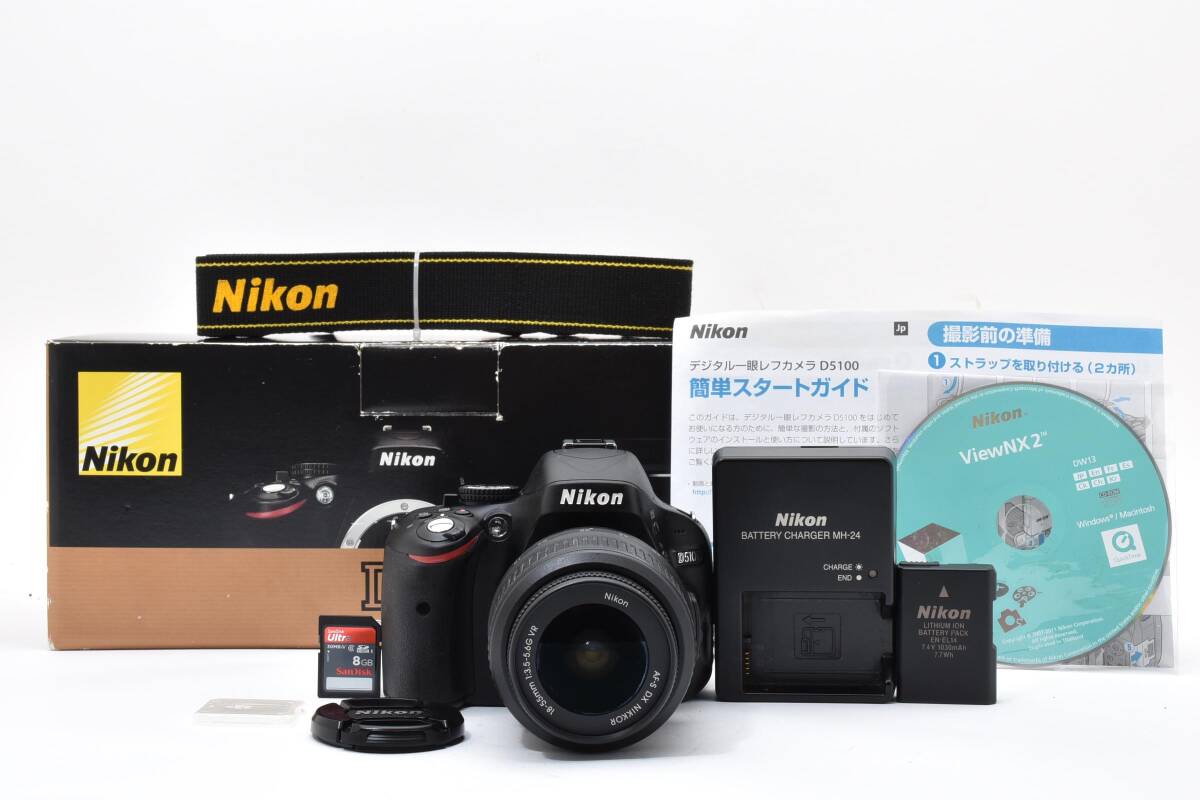 【外観美品】Nikon D5100 ボディブラック AF-S DX NIKKOR 18-55mm F3.5-5.6G VR ニコン #289