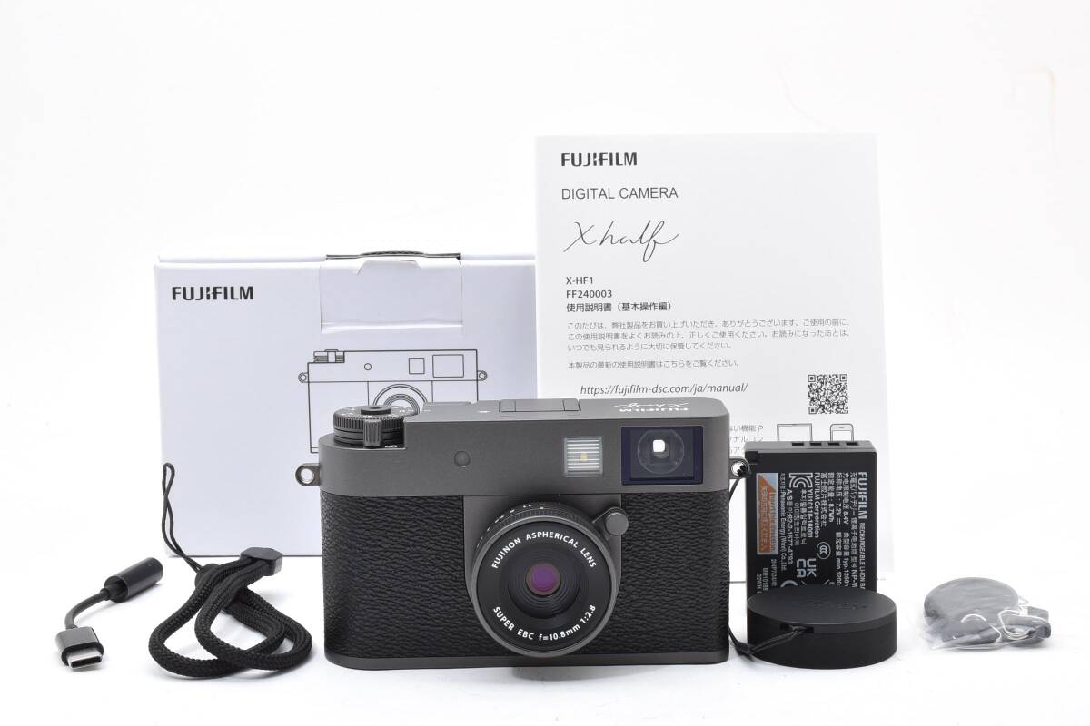 【新品同様】FUJIFILM X half X-HF1-CS JP デジカメ チャコールシルバー フジフィルム #309