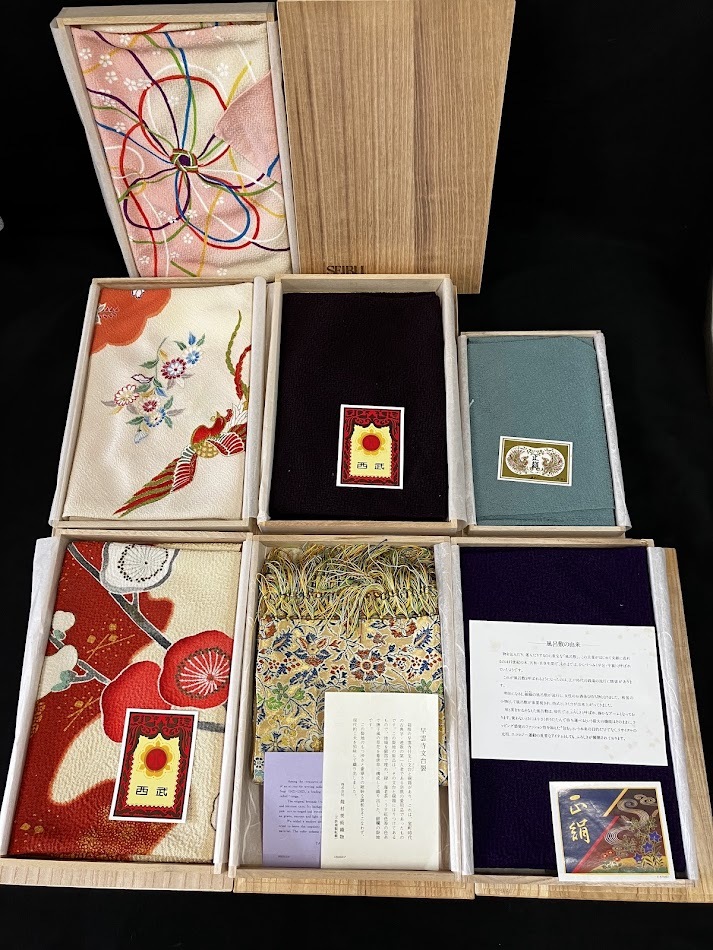 【美品・未使用】龍村美術織物　早雲寺文台裂・ 高級和装小物 正絹 風呂敷　西武　おまとめ7枚　★2449管理