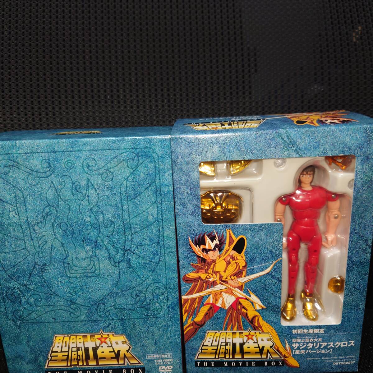 DVD■聖闘士星矢 THE MOVIE BOX DVD 初回版 サジタリアスクロス■DVD-BOX+フィギュア