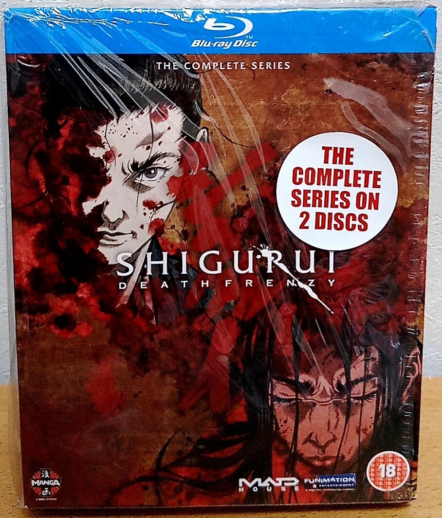 Blu-ray シグルイ 全話 輸入盤　送料無料