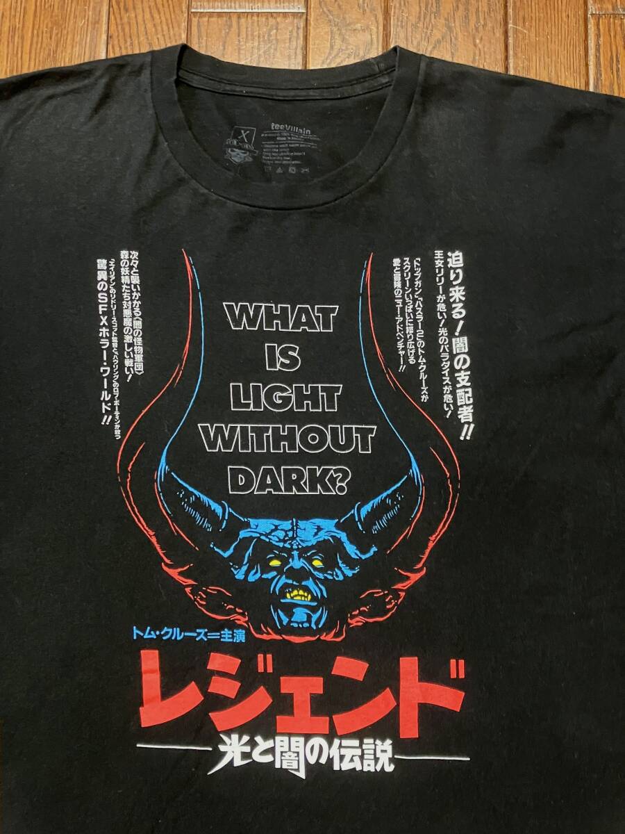 レジェンド ＬＥＧＥＮＤ 映画 Tシャツ 黒 ブラック トム・クルーズ リドリー・スコット ムービーT 漢字