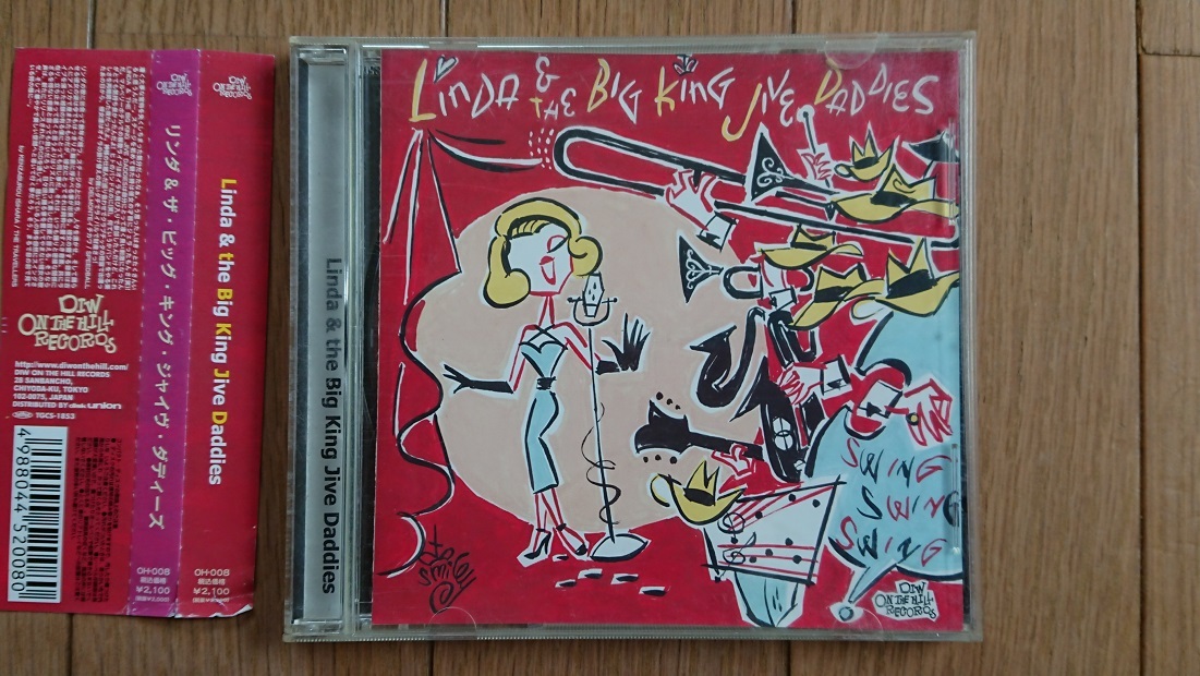 Linda & The Big King Jive Daddies/Linda & The Big King Jive Daddies 