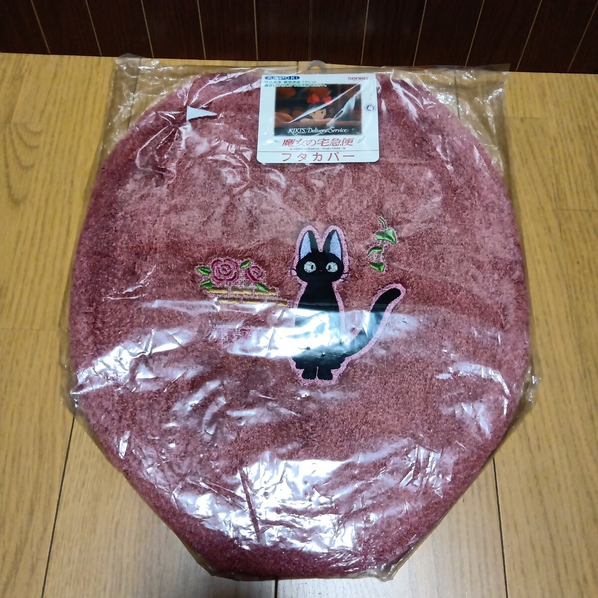 ▼ 魔女の宅急便≪フタカバー　1個≫SENKO　トイレ　便座フタカバー　普通用　ヒルサガリ　ジブリ