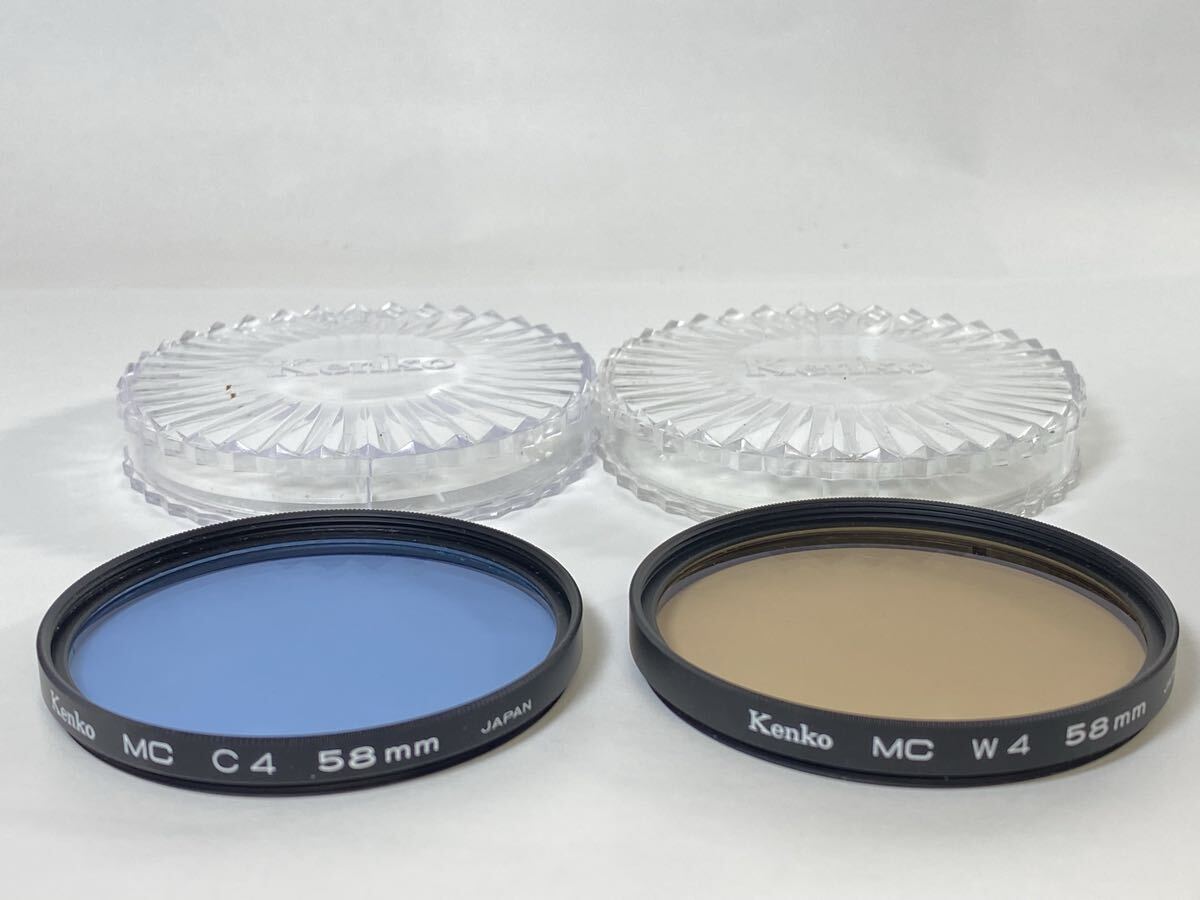 美品！ケース付き！Kenko MC C4 / Kenko MC W4 いずれも58ｍｍ径 /管260745
