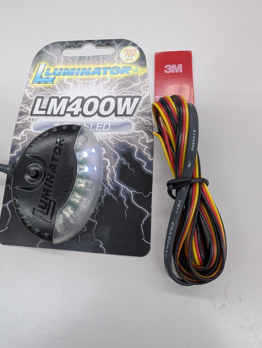 フラッシングLEDスキャナー LM400W ホワイトLED 未使用