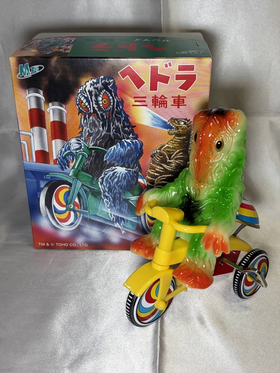 M1号 ヘドラ 三輪車 蓄光 ソフビ フィギュア ミレゴジ ゴジラ GODZILLA マルサン ブルマァク マーミット MARUSAN BULLMARK MARMIT GID