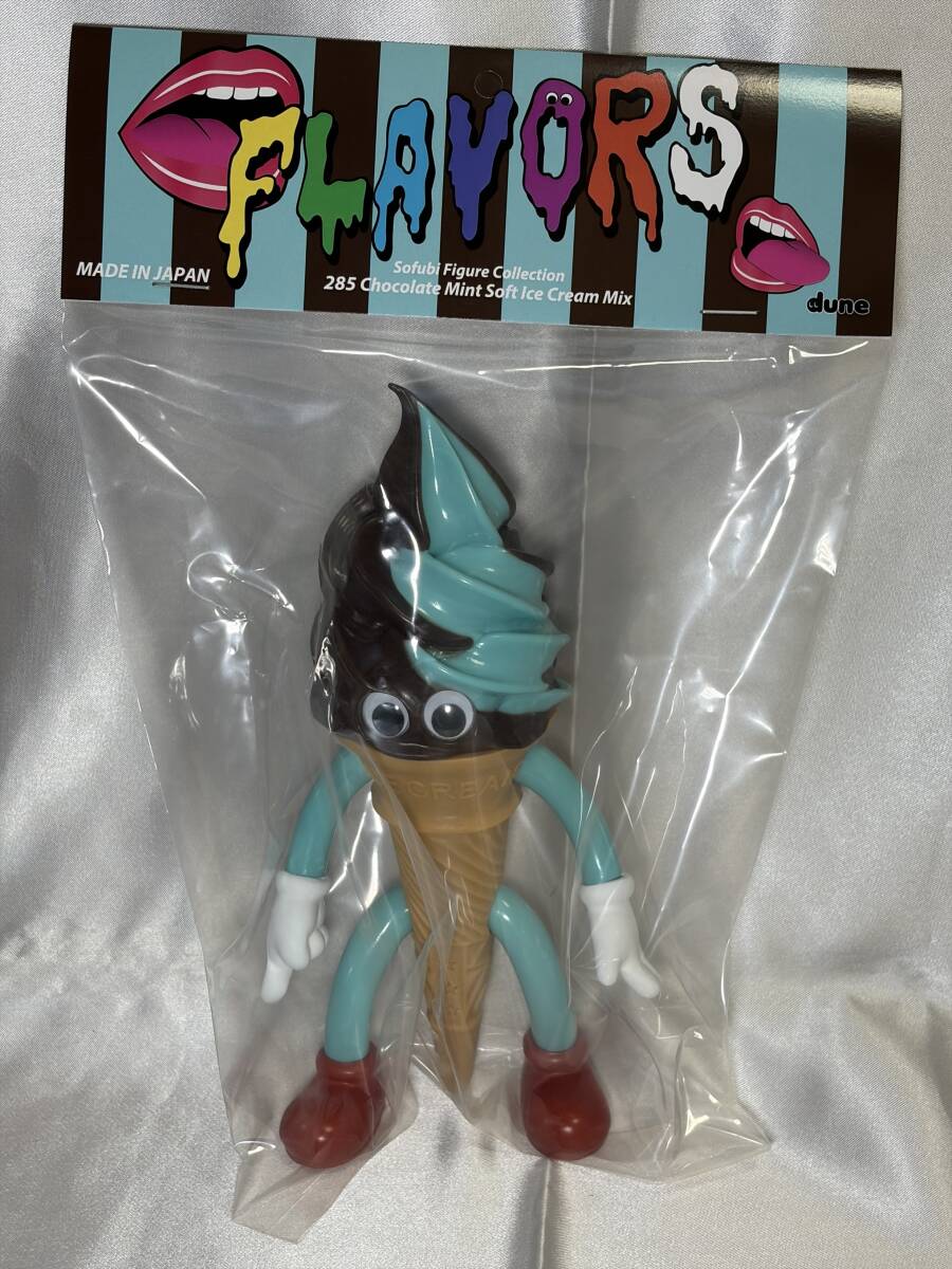 KAIEDA フレーバーズ チョコミントソフトクリームミックス ソフビ フィギュア ソフトクリーム Chocolate Mint Soft Ice Cream FLAVORS dune