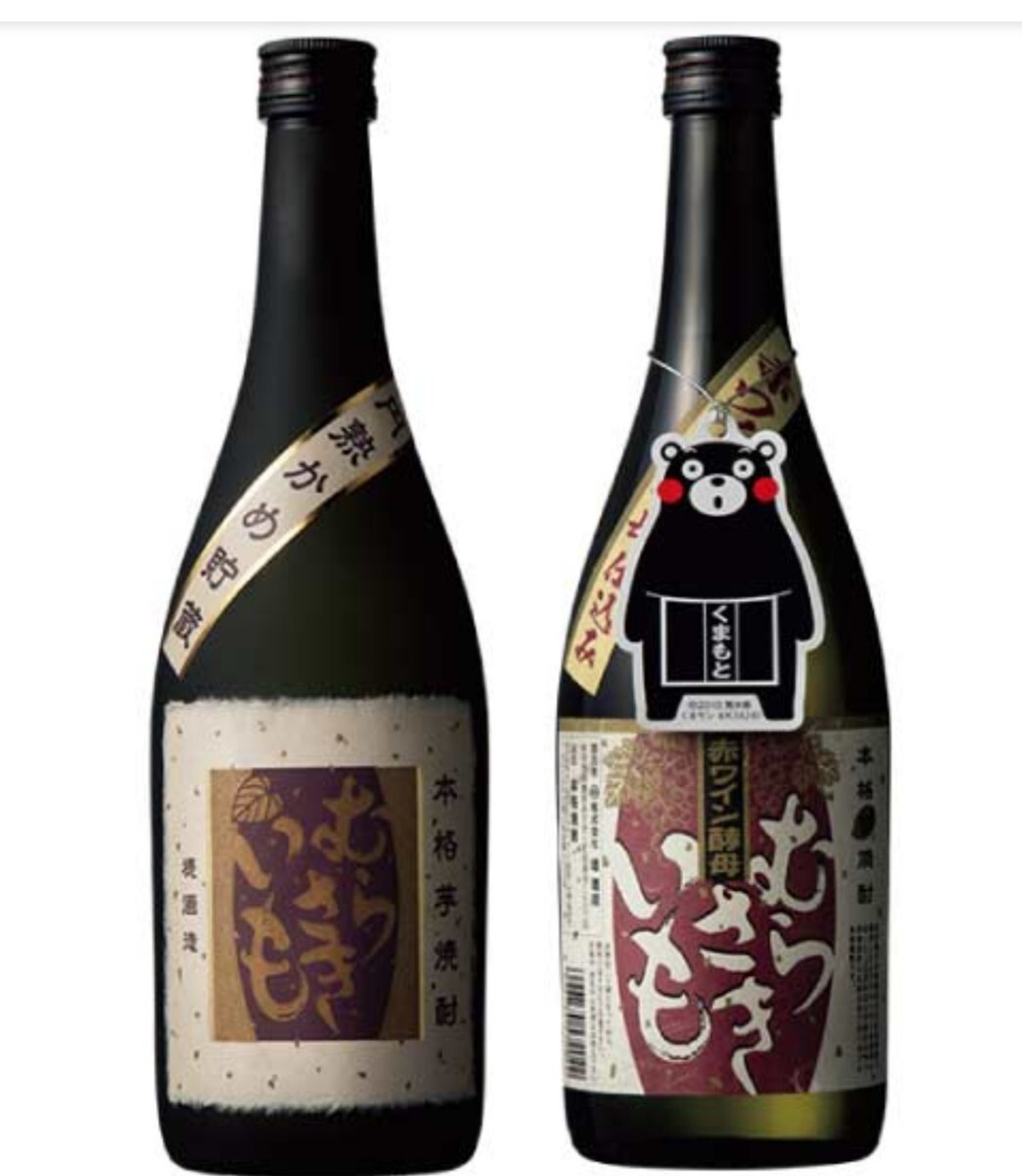 送料込　本格芋焼酎 むらさきいも 720ml 2本セット 熟かめ貯蔵 赤ワイン酵母