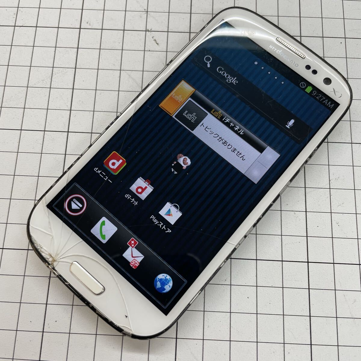 7fy GALAXY S III SC-06D リセット済み 利用制限◯ IMEI:352670058327176
