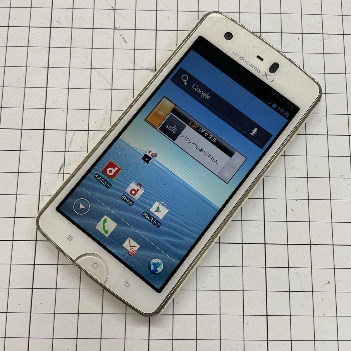 7fy MEDIAS N-07D リセット済み 利用制限◯ IMEI:351977051821688