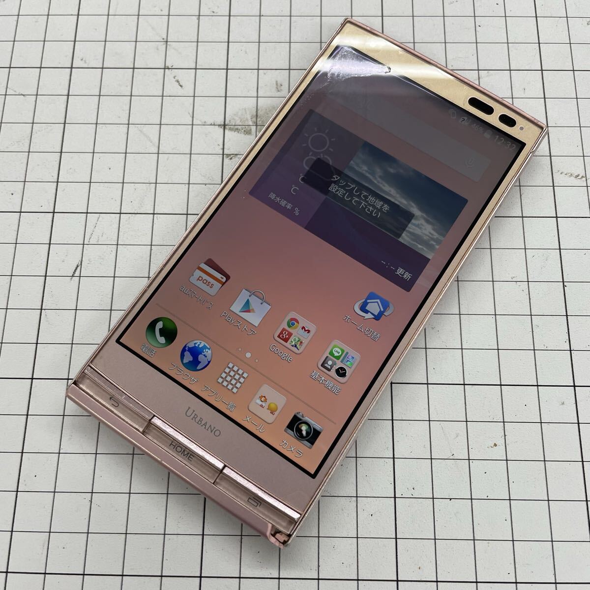 co URBANO KYY23 リセット済み 利用制限◯ IMEI:352715063491424