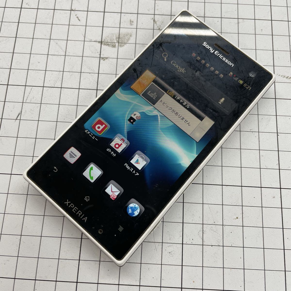 7fy XPERIA SO-03D リセット済み 利用制限◯ IMEI:351906050875924