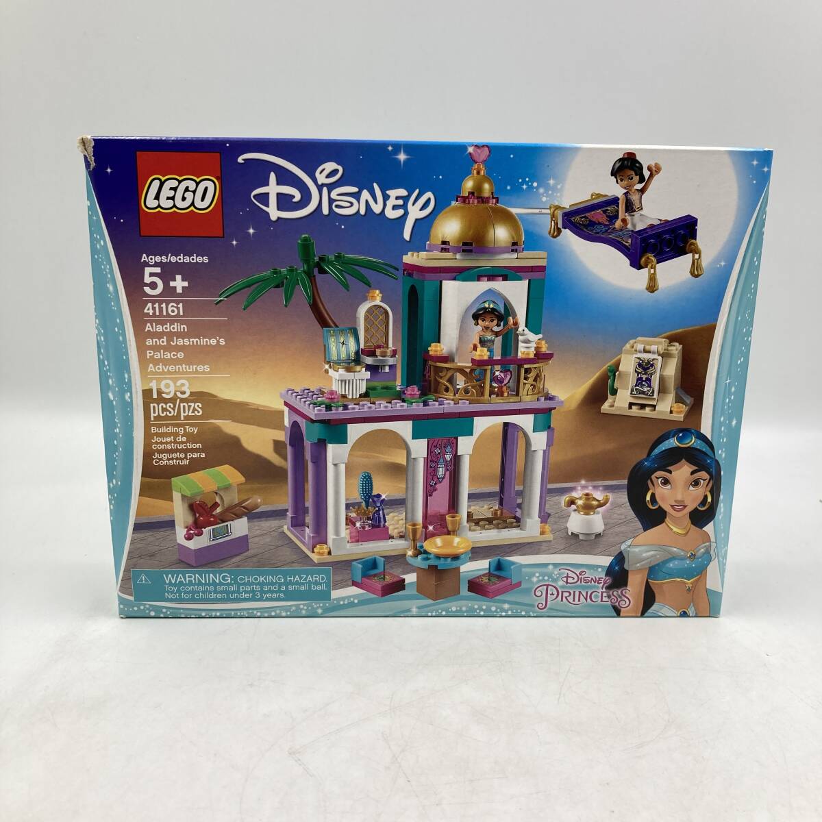 【未開封】LEGO アラジンとジャスミンのパレスアドベンチャー 41161/Y42393-F1