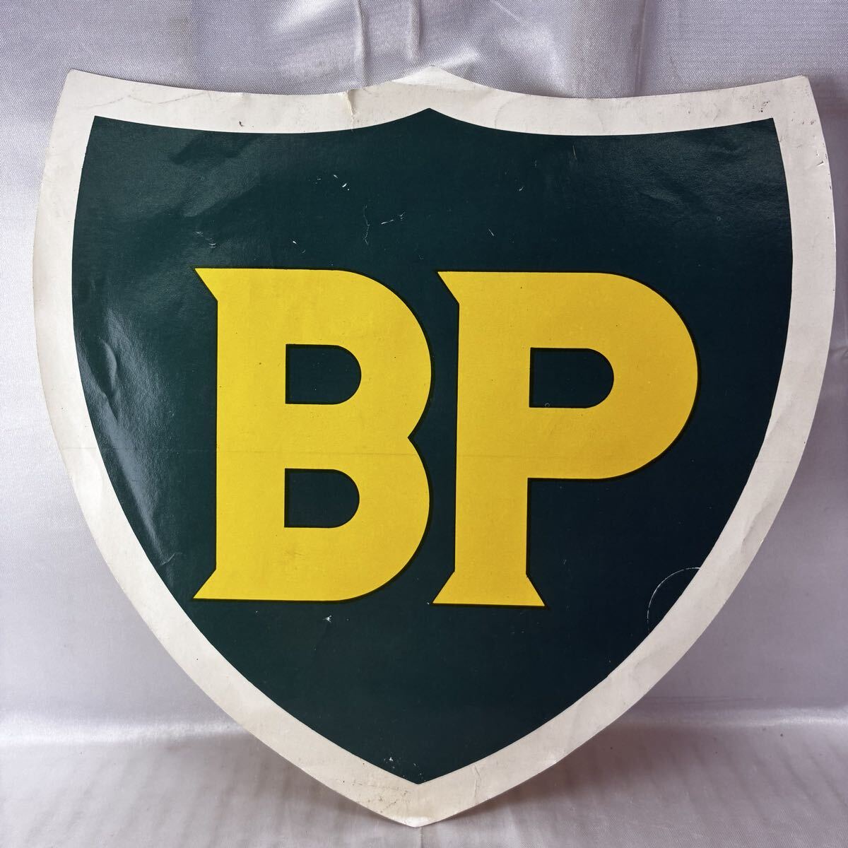 【現状品】BP ブリティッシュペトロリアム シールド型ステッカー ヴィンテージ 石油会社 ガソリンスタンド 旧車 当時物 昭和レトロ 希少品