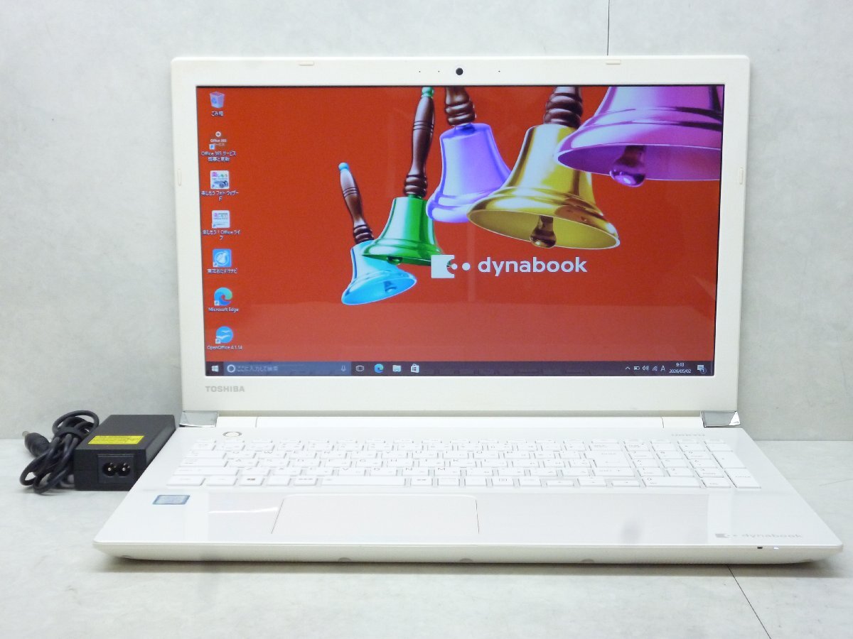 ☆第7世代☆東芝☆dynabook EX/56DW☆Core i3 2.40GHz/4GB/1TB/Sマルチ/無線/Bluetooth/カメラ/Office/Windows 10 Home DtoD領域☆