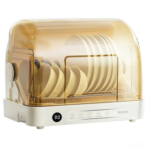 BelleLife 食器乾燥器 UV除菌 26L大容量 食器乾燥機 72hrs タイマー付き 温風循環式 工事不要 食器ドライmt
