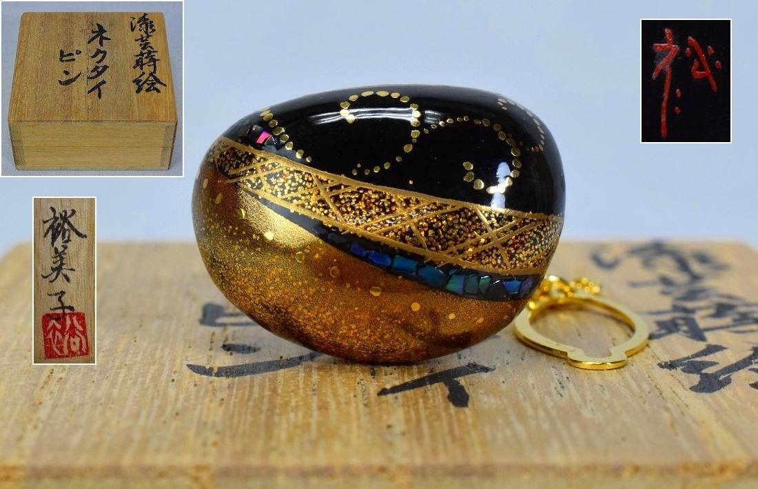 蒔絵螺鈿梨地【裕美子】ネクタイピン 漆芸 漆塗 共箱 装飾品　