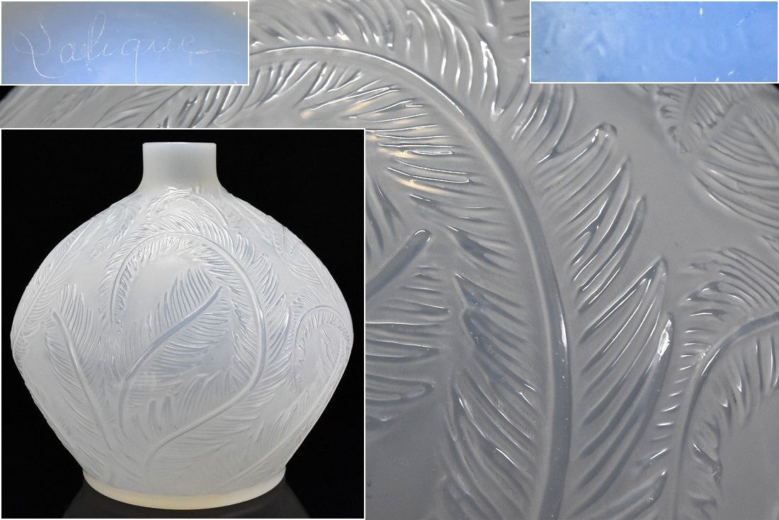ラリック LALIQUE Plumes vase 1922年作品 オパールセントガラス プリュム(羽根)陽刻 花瓶 高21.5cm/直径20.5cm 箱付　