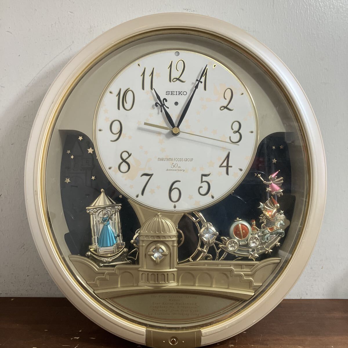 【ジャンク品】SEIKO 掛時計 掛け時計 電波時計 AM906W MARUTAMA FOODS GROUP 50th Anniversary 