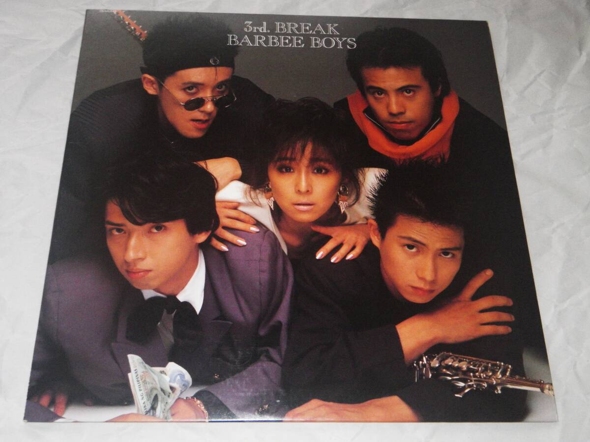 ◎バービーボーイズ【3RD. BREAK】LP／美盤◎