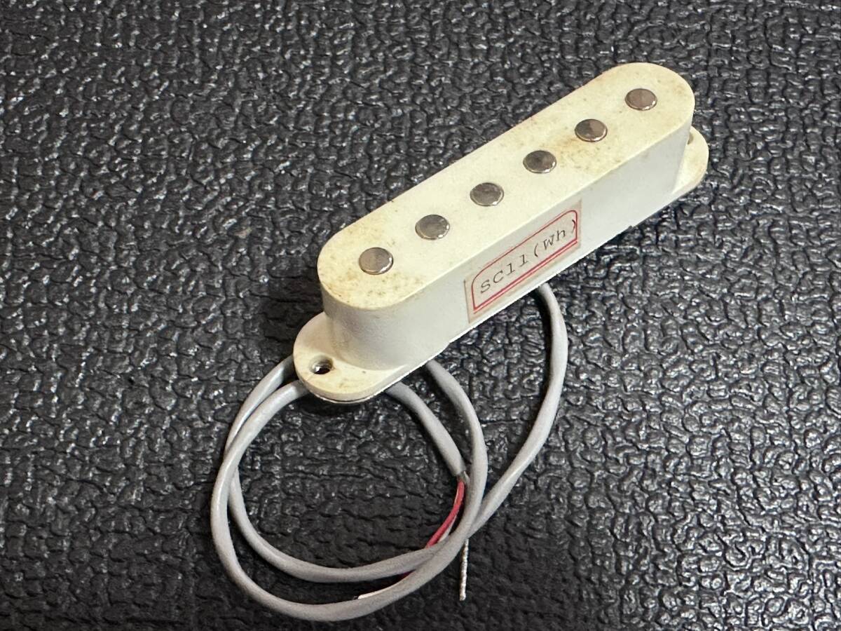 ギター ピックアップ 未使用品 ジャンク5