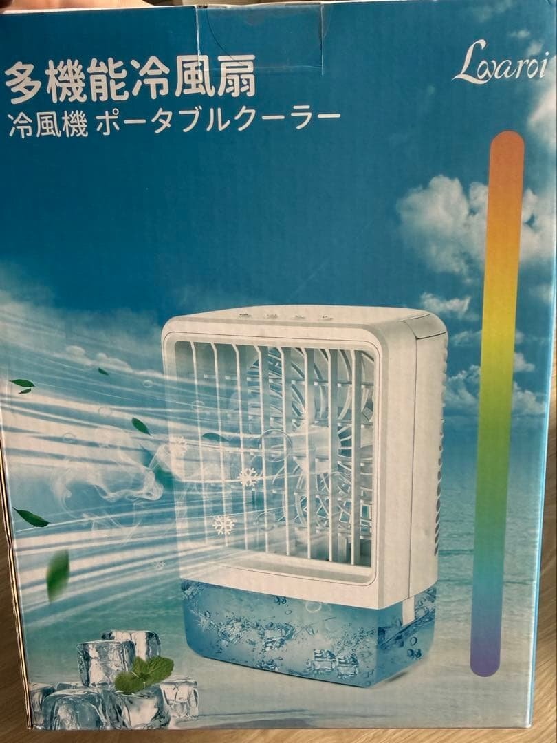 多機能冷風扇 冷風機 卓上ポータブルクーラー　スポットクーラー　　KK0634