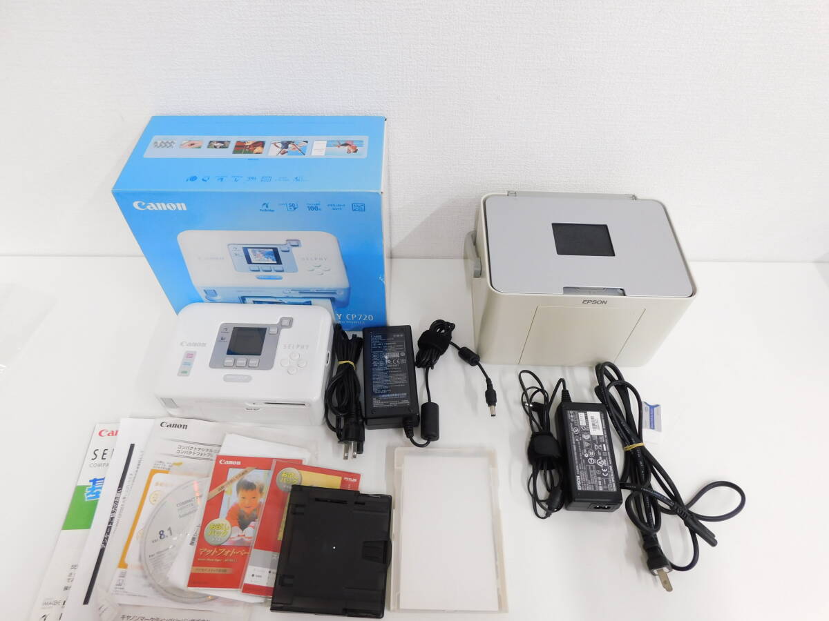 コンパクトフォトプリンター2点おまとめ SELPHY CP720 キャノン E-530S カラリオ ミー エプソン 通電OK ジャンク 現状品 激安1円スタート 