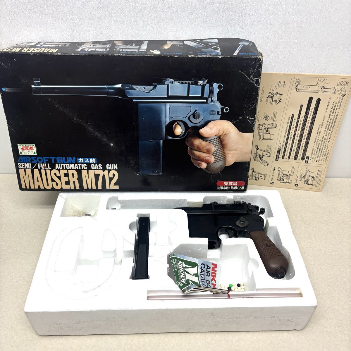 0730D6 FUJIMI フジミ模型 ガスガン MAUSER M712 モーゼル ガス銃 ガスブローバック トイガン ミリタリー ASGK刻印あり 