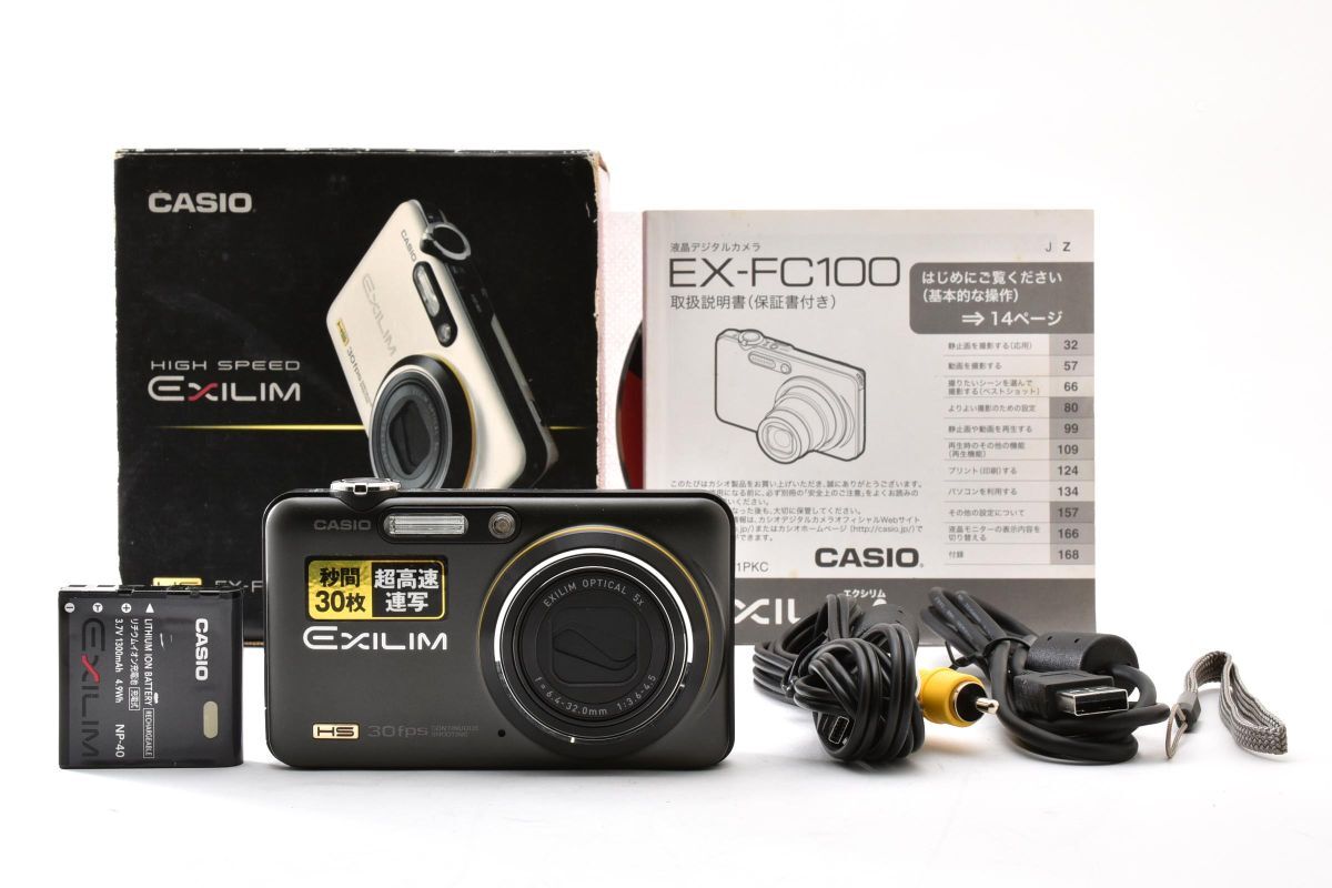 ★極上品★ カシオ CASIO EX-FC100 EXILIM ブラック《元箱・説明書付き》 #5443W0794