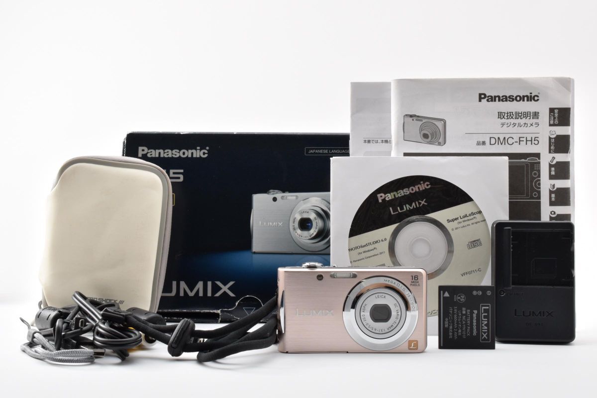 ★極上品★ パナソニック PANASONIC LUMIX DMC-FH5 ピンクゴールド 《元箱・説明書付き #5470W0797