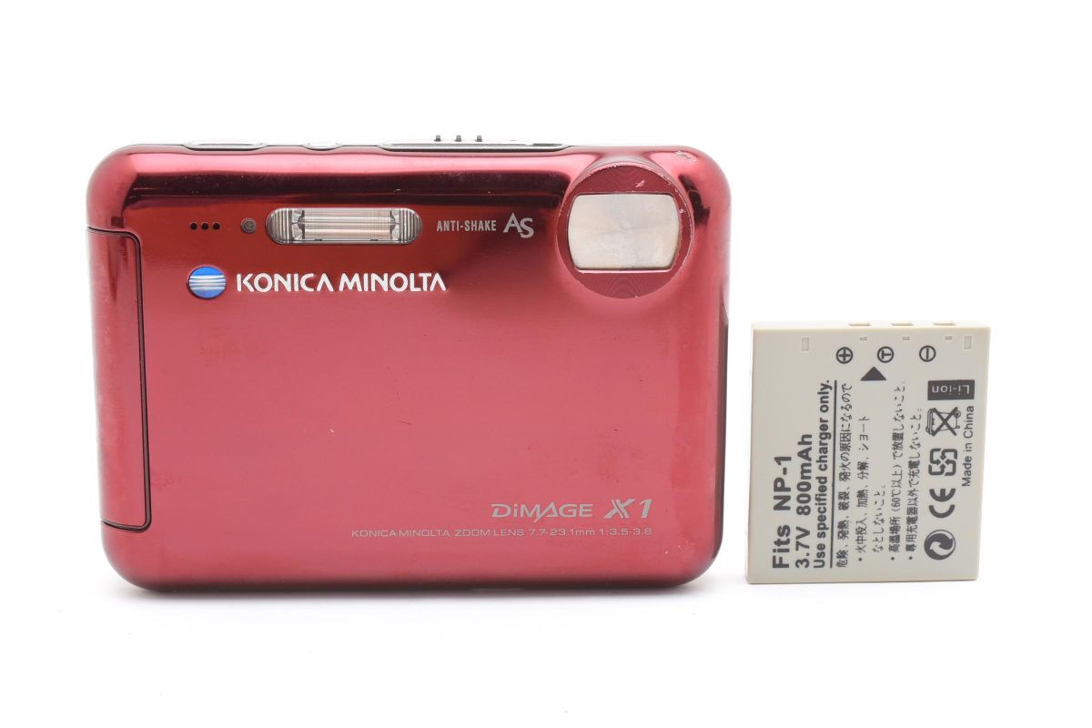 ★良品★ コニカミノルタ KONICA MINOLTA DiMAGE X1 ワインレッド #5547W0787